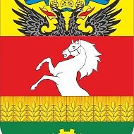 Администрация Щепкинского сельского поселения