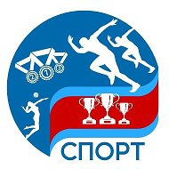 МБУ ДО "Грачевская спортивная школа"