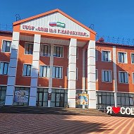 ГБОУ "СОШ №1 г. Карабулак"