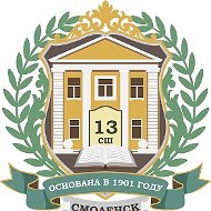 МБОУ "СШ №13 им. Э.Д. Балтина"