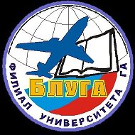 БЛУ ГА