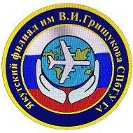 ЯАТУГА