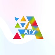 Абитуриент АлтГУ