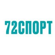 72Спорт