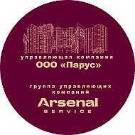 ООО «Парус»