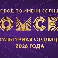 Марьяновский Авангард