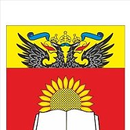 Администрация Ленинского сельского поселения