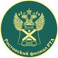 РТА | Ростов-на-Дону | RCA