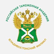 РТА | Владивосток