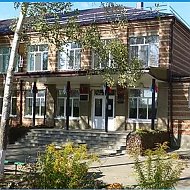 Большекрепинская средняя общеобразовательная школа