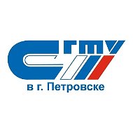 филиал в г. Петровске - СГТУ имени Гагарина Ю.А.