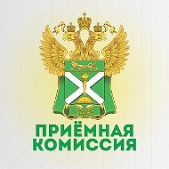 Приёмная комиссия РТА