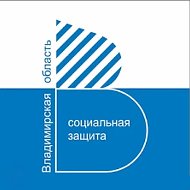 Кольчугинский ОСЗН