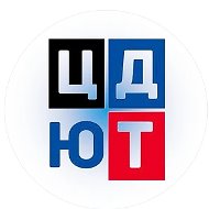 ЦДЮТ Будённовского района г.Донецка