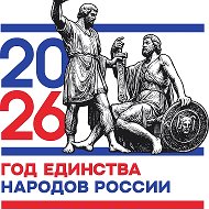 МБОУ "Средняя школа №4 " г. Иваново