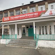 Школа №16 Полевской