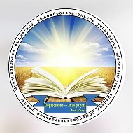 МБОУ "Каргалинская СОШ"