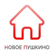 Новое Пушкино