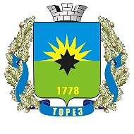 Типичный Торез