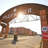 Управляющая компания "Микрорайон Радужный"