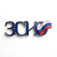 Законодательное Собрание Иркутской области