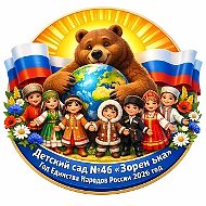 Зоренька ТВ представляет 🎥