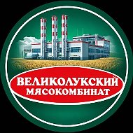 Великолукский Агропромышленный холдинг