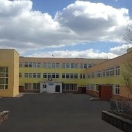 МБОУ СОШ 15 им. П.С. Федорова