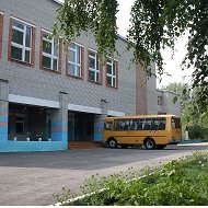 Новости МБОУСОШ им. В.О.Ключевского с. Воскресеновка