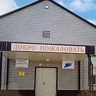 МБОУ "ООШ12" Дальнереченского ГО