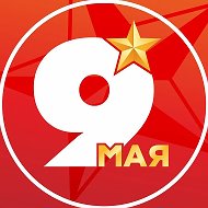 МБОУ "ЯСШ № 8"