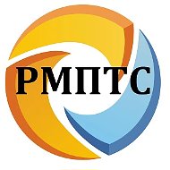 МУП "РМПТС"
