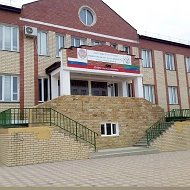 МБОУ "Доргелинская СОШ N 2"