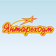 Янтарь Хоум | Мебель
