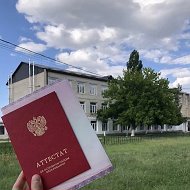 МБОУ "Доргелинская СОШ №1"