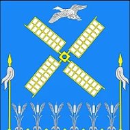 Администрация Копанского с/п