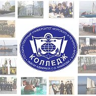Колледж ГУМРФ