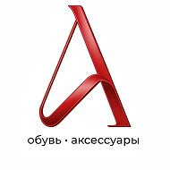 Магазин женской обуви и сумок @amore_rostov