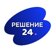 РЕШЕНИЕ 24 || БИТРИКС 24