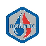 Нарьян-Марское МУ ПОК и ТС