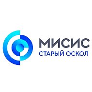 СТИ НИТУ МИСИС