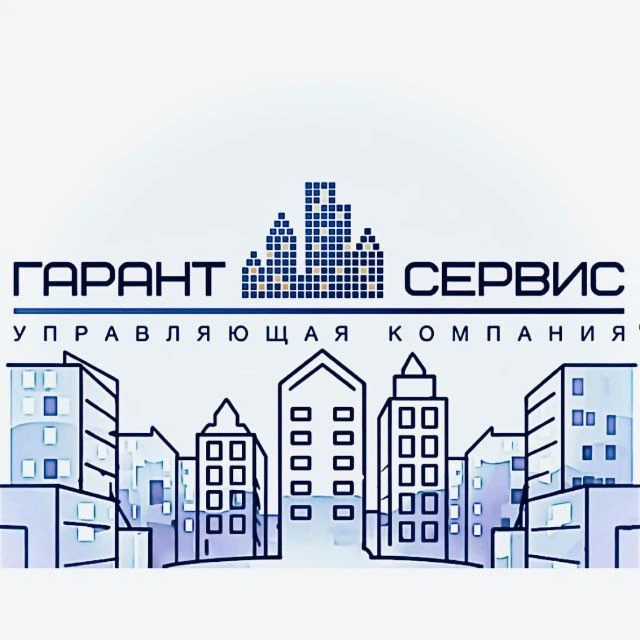 УК "Гарант Сервис Парк"