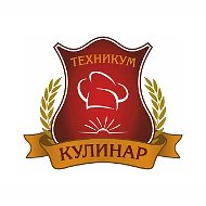 ГАПОУ СО "ТИПУ "КУЛИНАР"