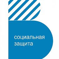 ГКУ ВО "Ковровский отдел социальной защиты населения"