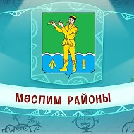 МБУ "Районный дом культуры"