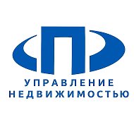 УК"Патриот-Комфорт"