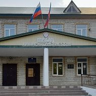 МКОУ "Хашархотинская СОШ им. Иманова Р.И."
