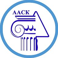 КГБПОУ "Алтайский архитектурно-строительный колледж"
