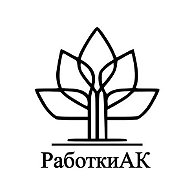 ГБПОУ Работкинский аграрный колледж