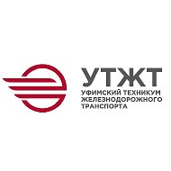 УТЖТ-филиал ПривГУПС